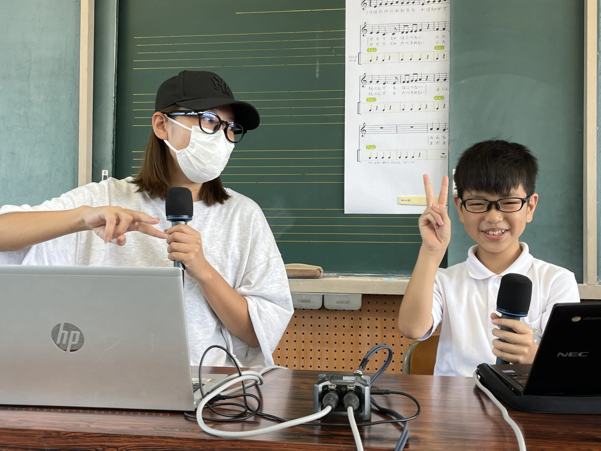 画像提供:エフエムくらしき