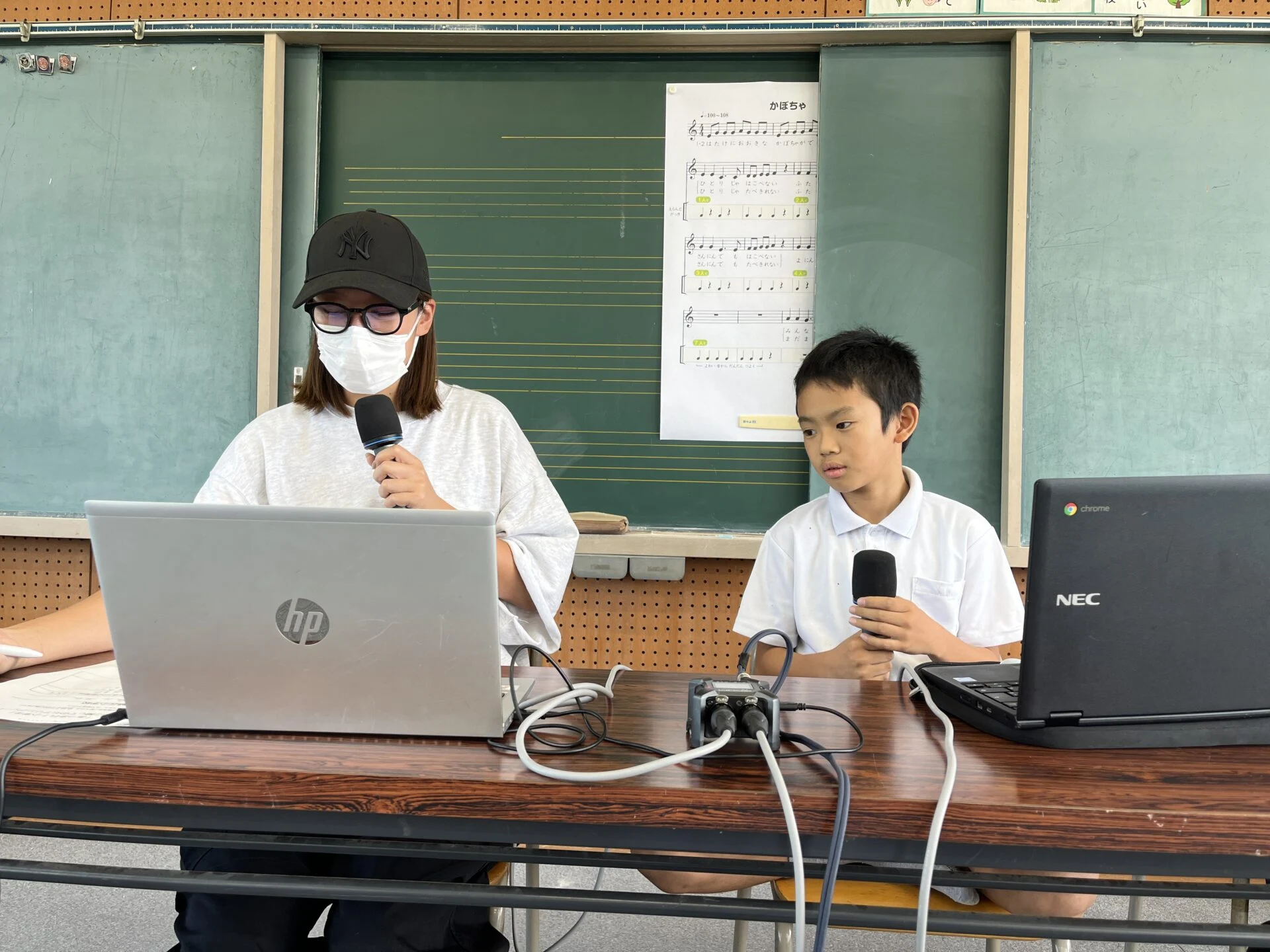 画像提供:エフエムくらしき