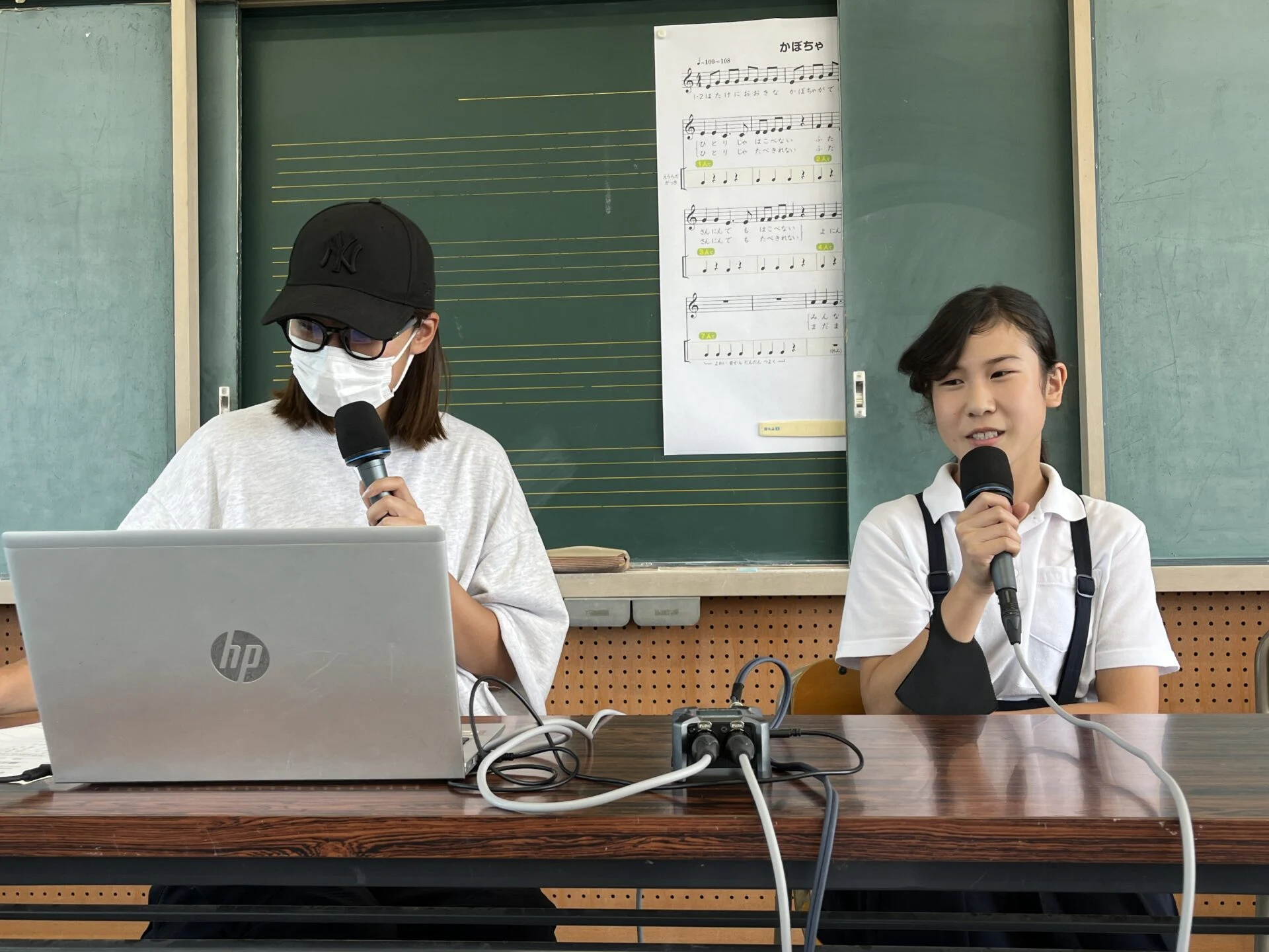 画像提供:エフエムくらしき