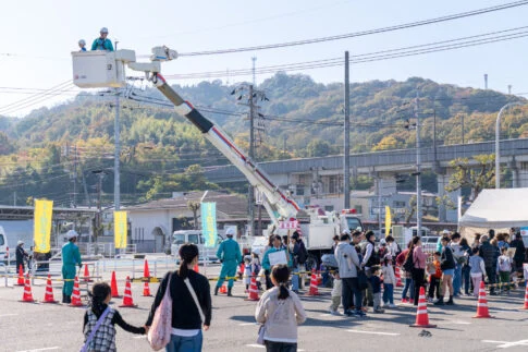 令和7年度くらしき防災フェア(2024年11月23日開催)〜 XXX
