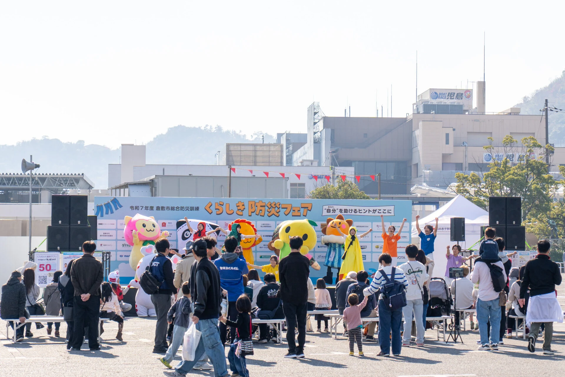 ステージのようす