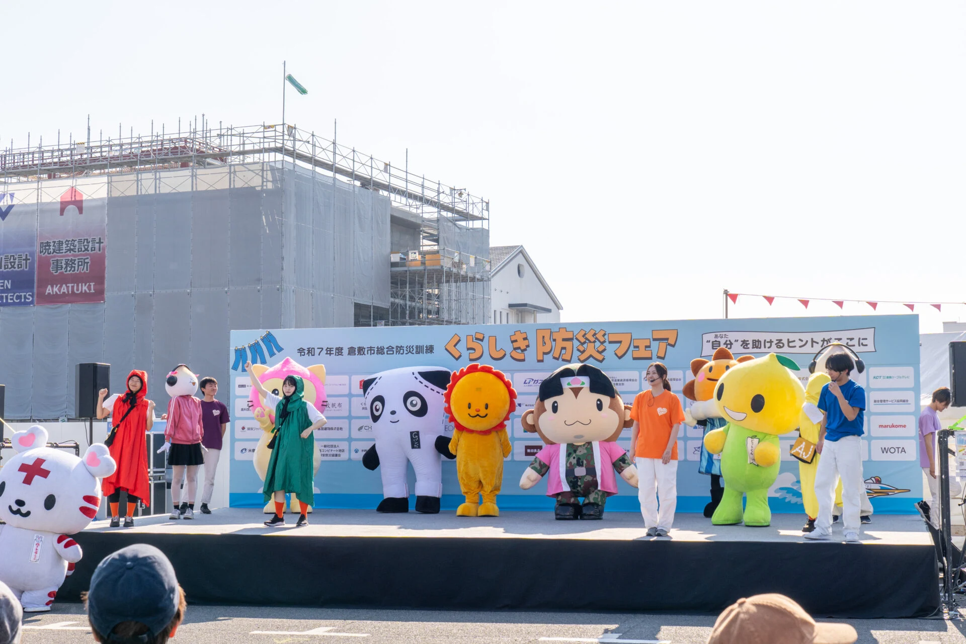 みんなで踊ろう！「ぼうさいPiPit!ダンス」