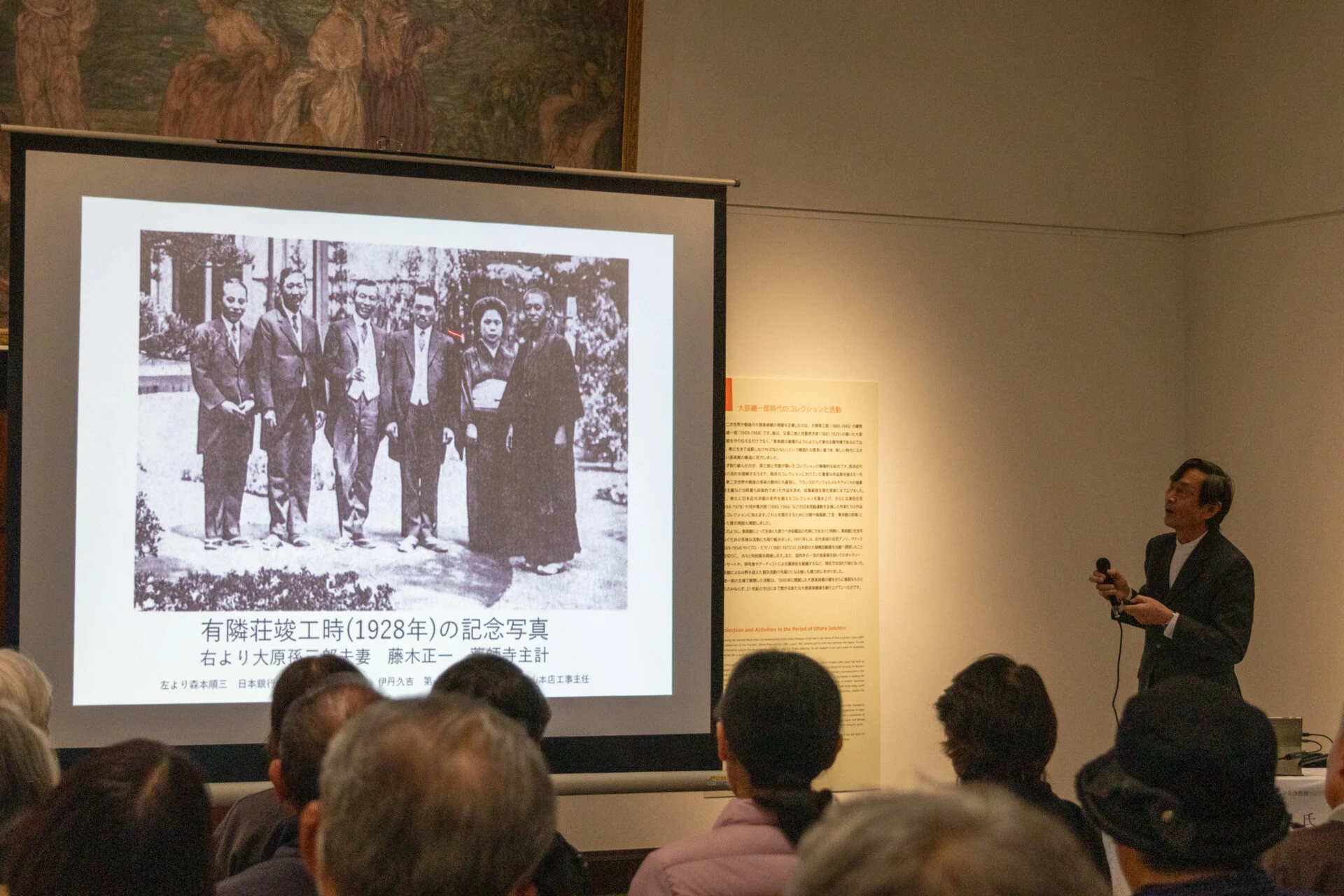 100年前から続く施主、建築家、施工者の良好な関係