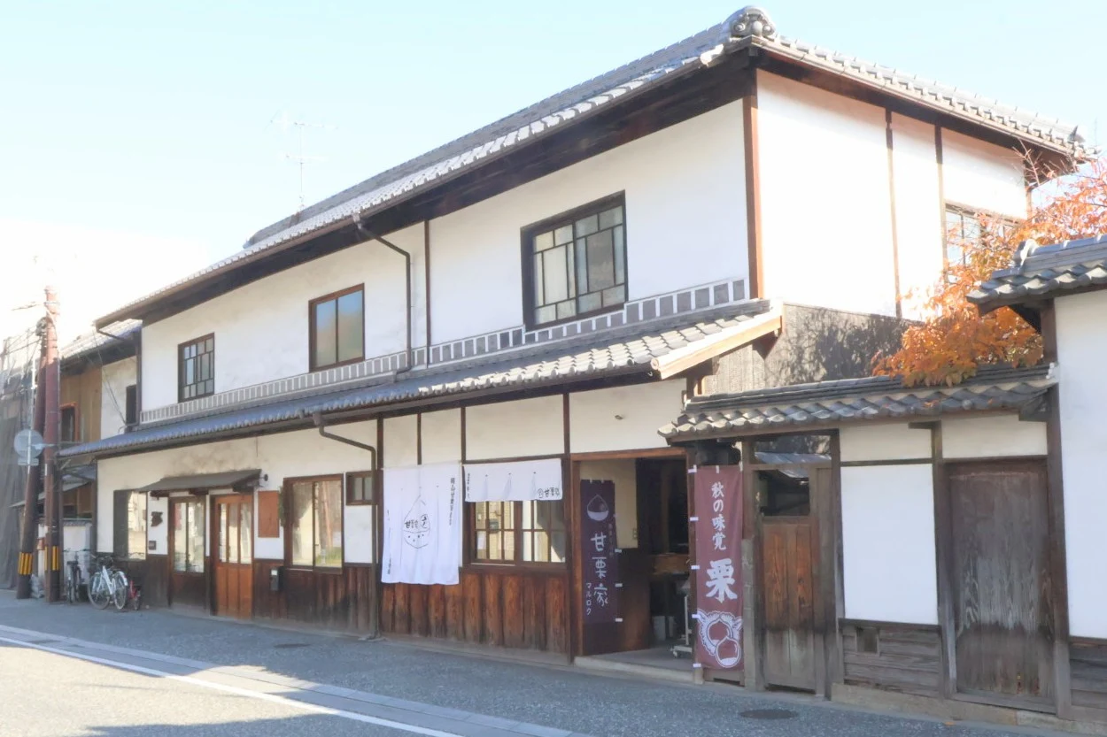 甘栗家マルロク