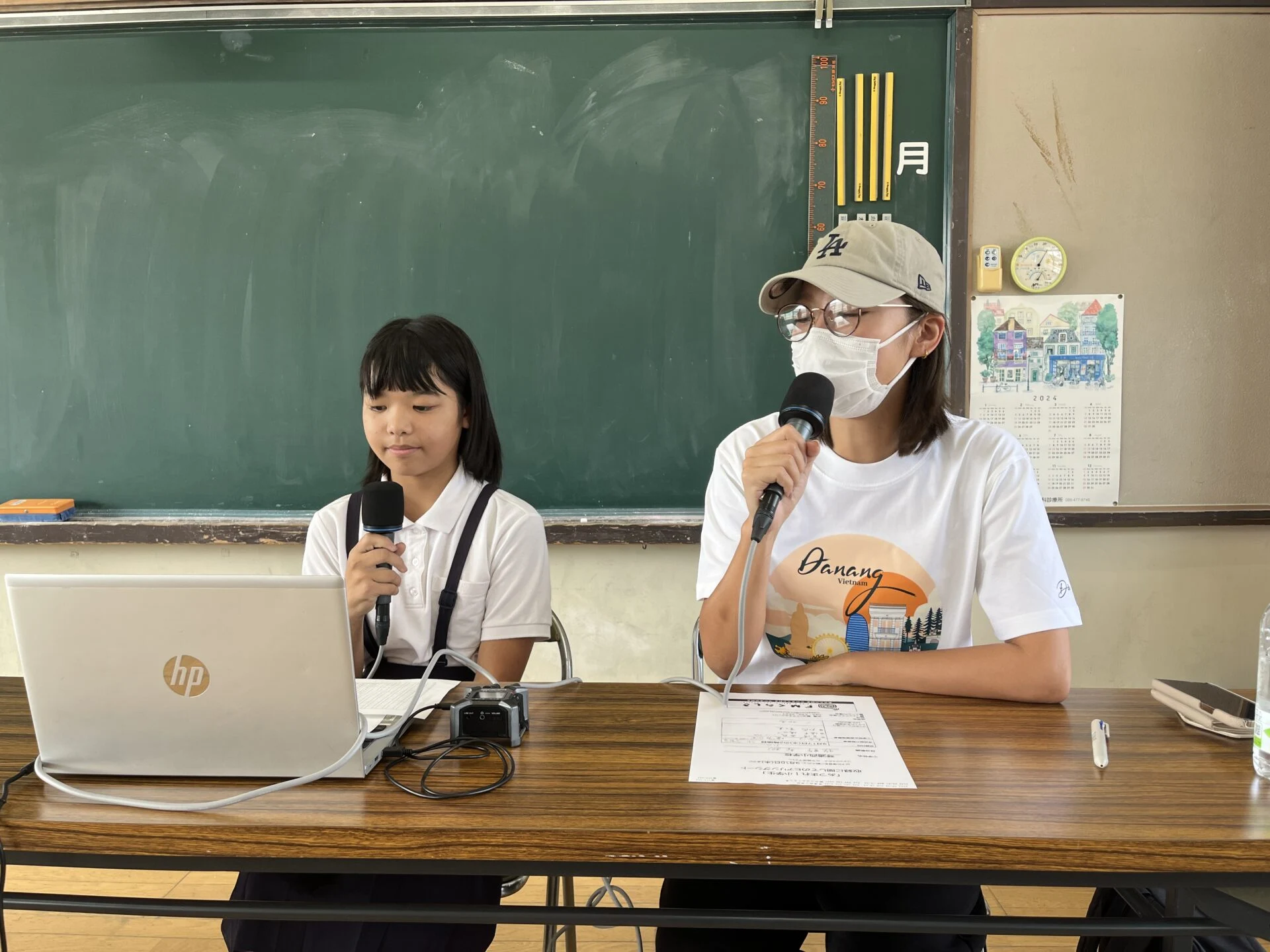 画像提供:エフエムくらしき