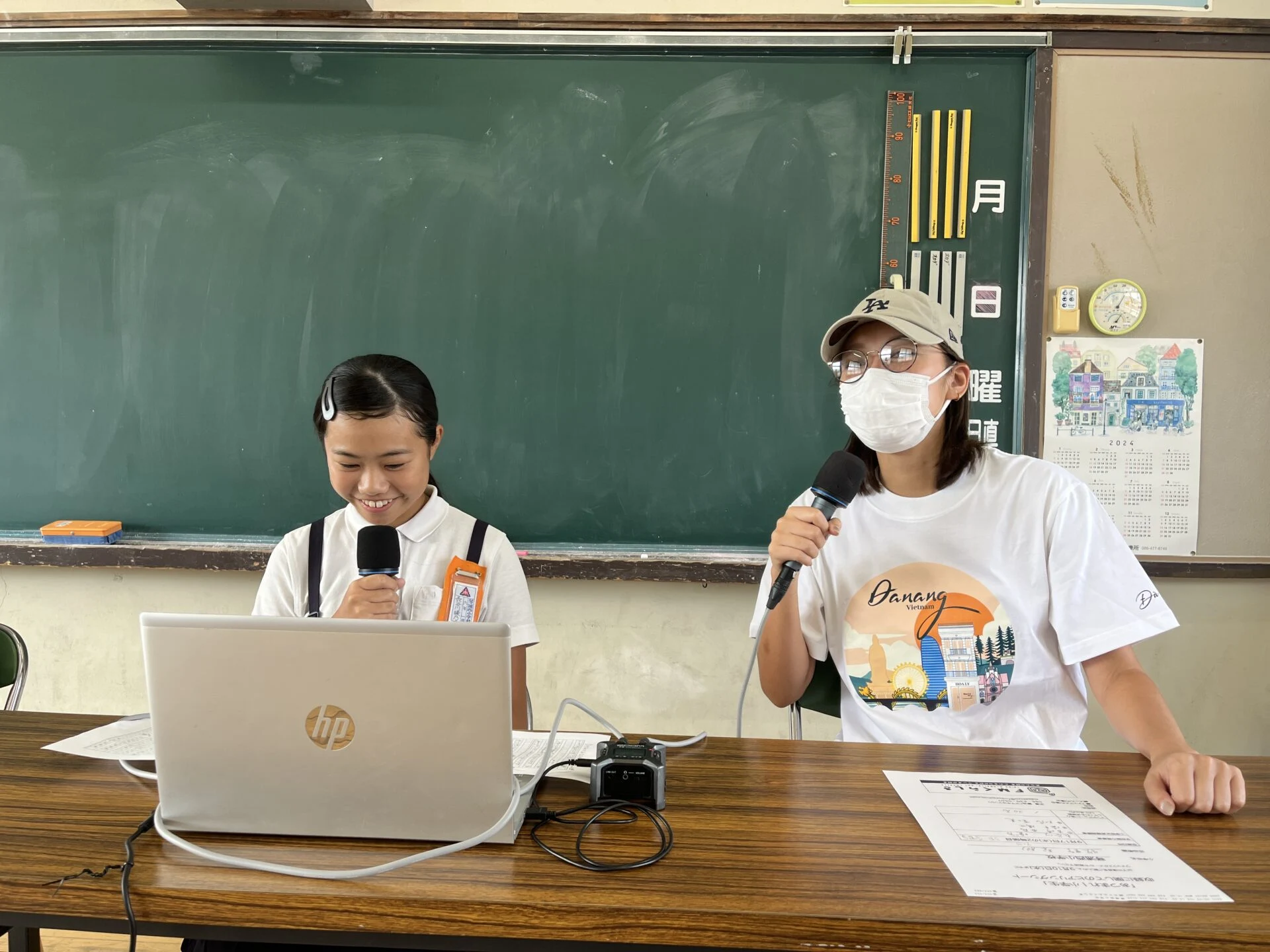 画像提供:エフエムくらしき