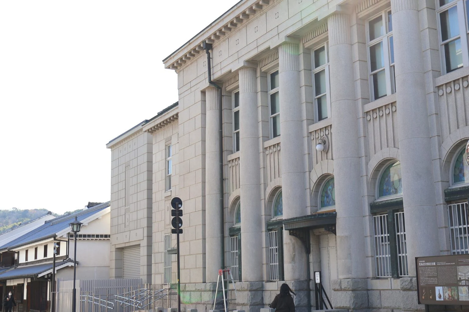 児島虎次郎記念館