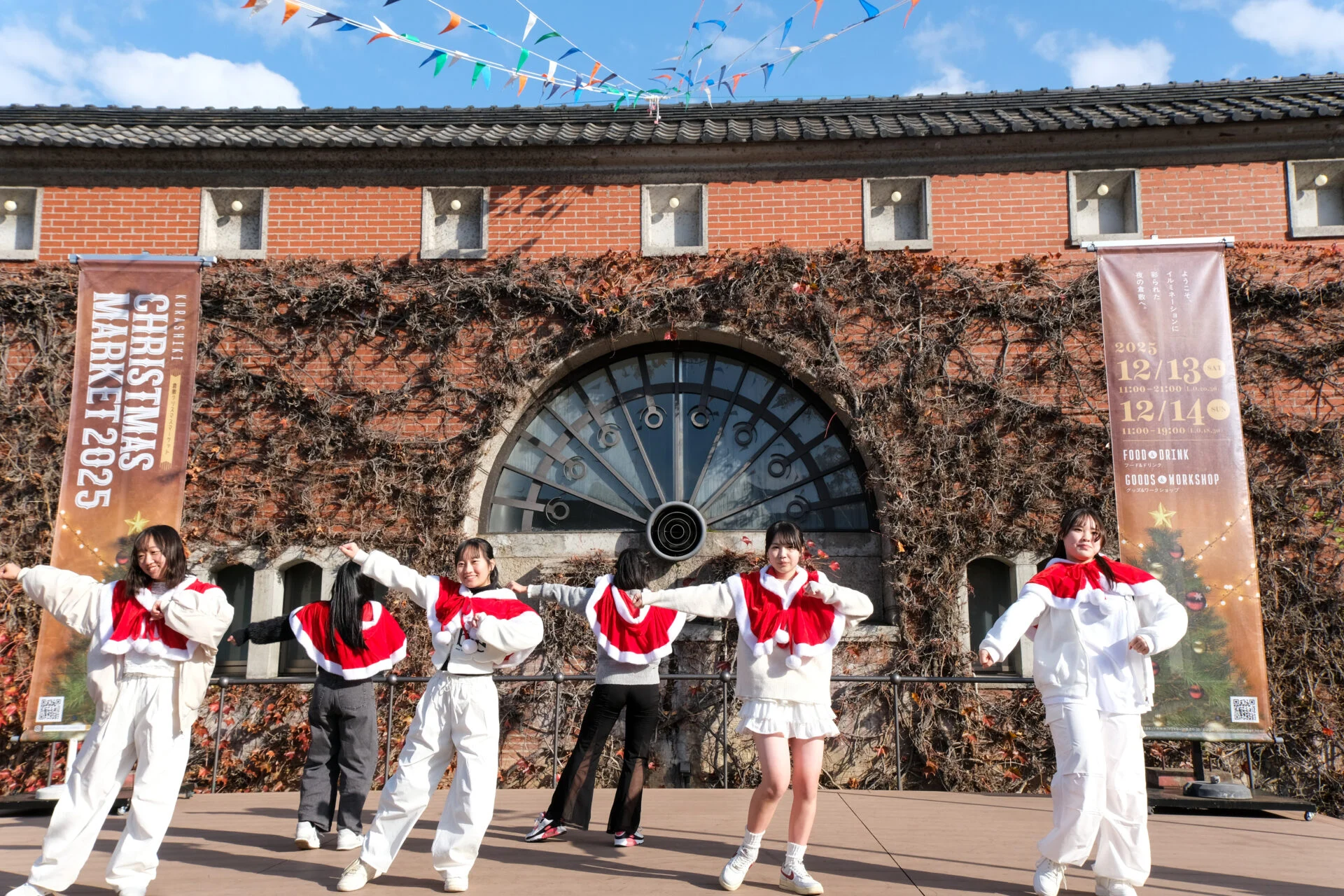 倉敷青陵高等学校ダンス同好会