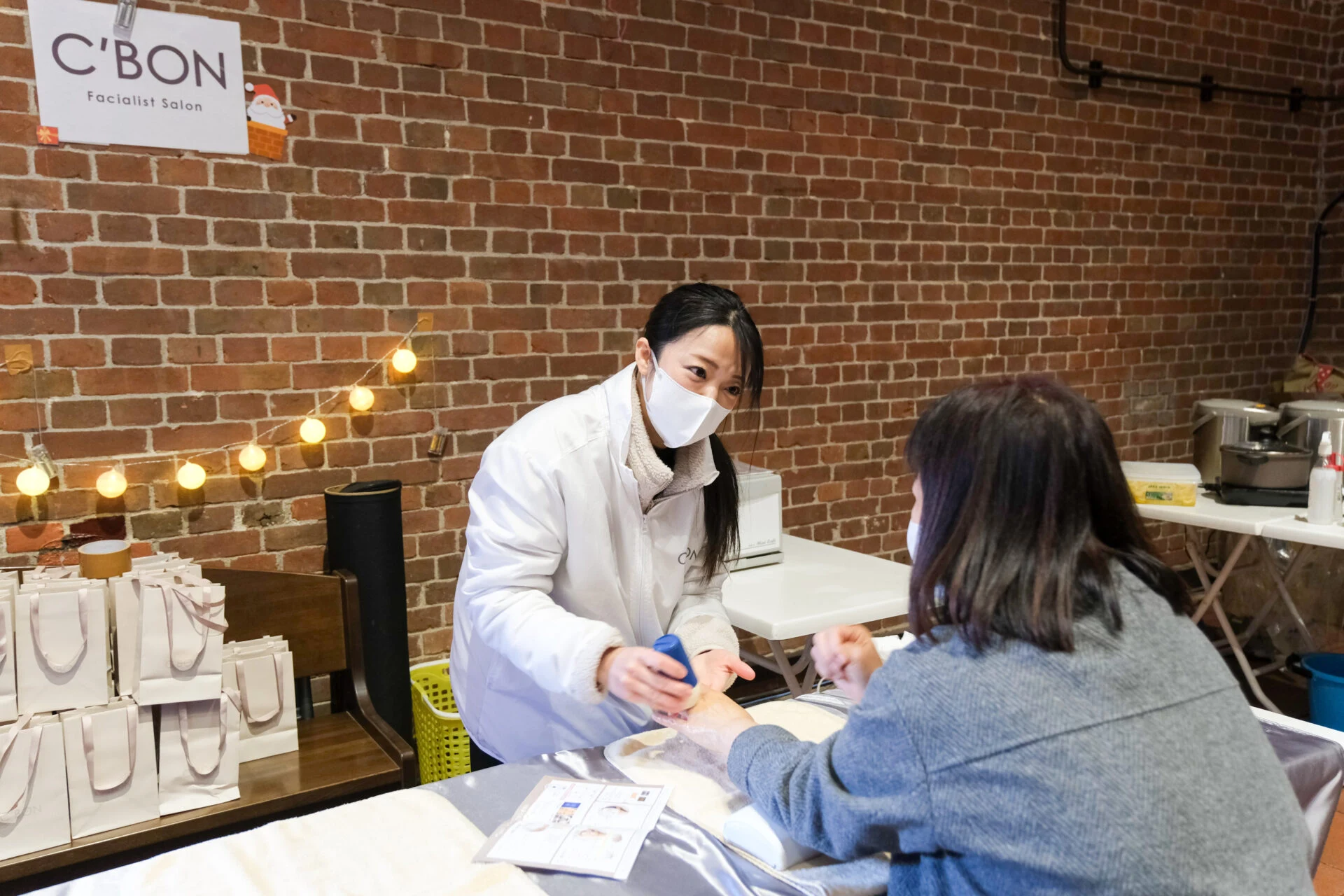 シーボン化粧品倉敷天満屋店