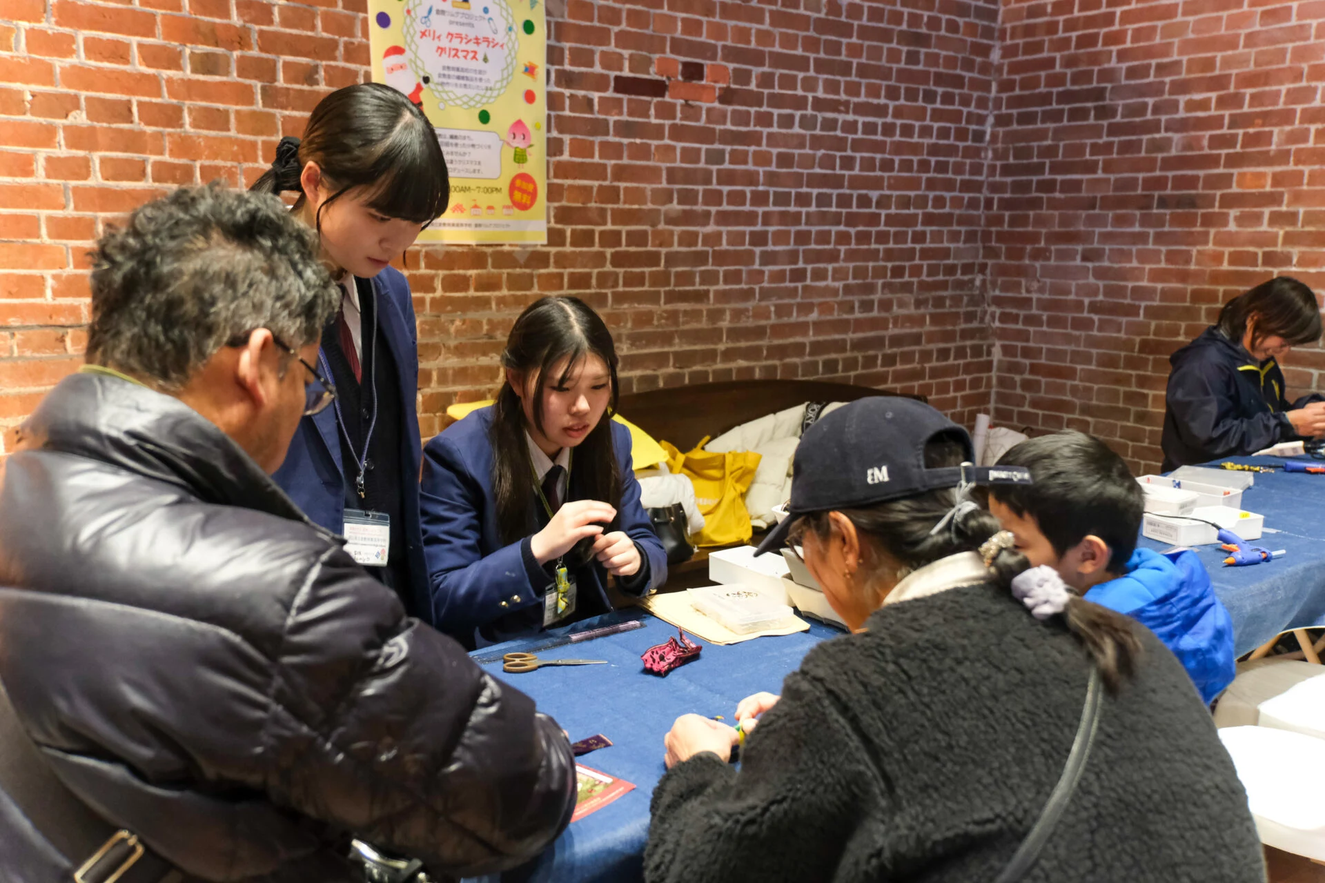 倉敷商業高等学校 倉商TUMUGUプロジェクト