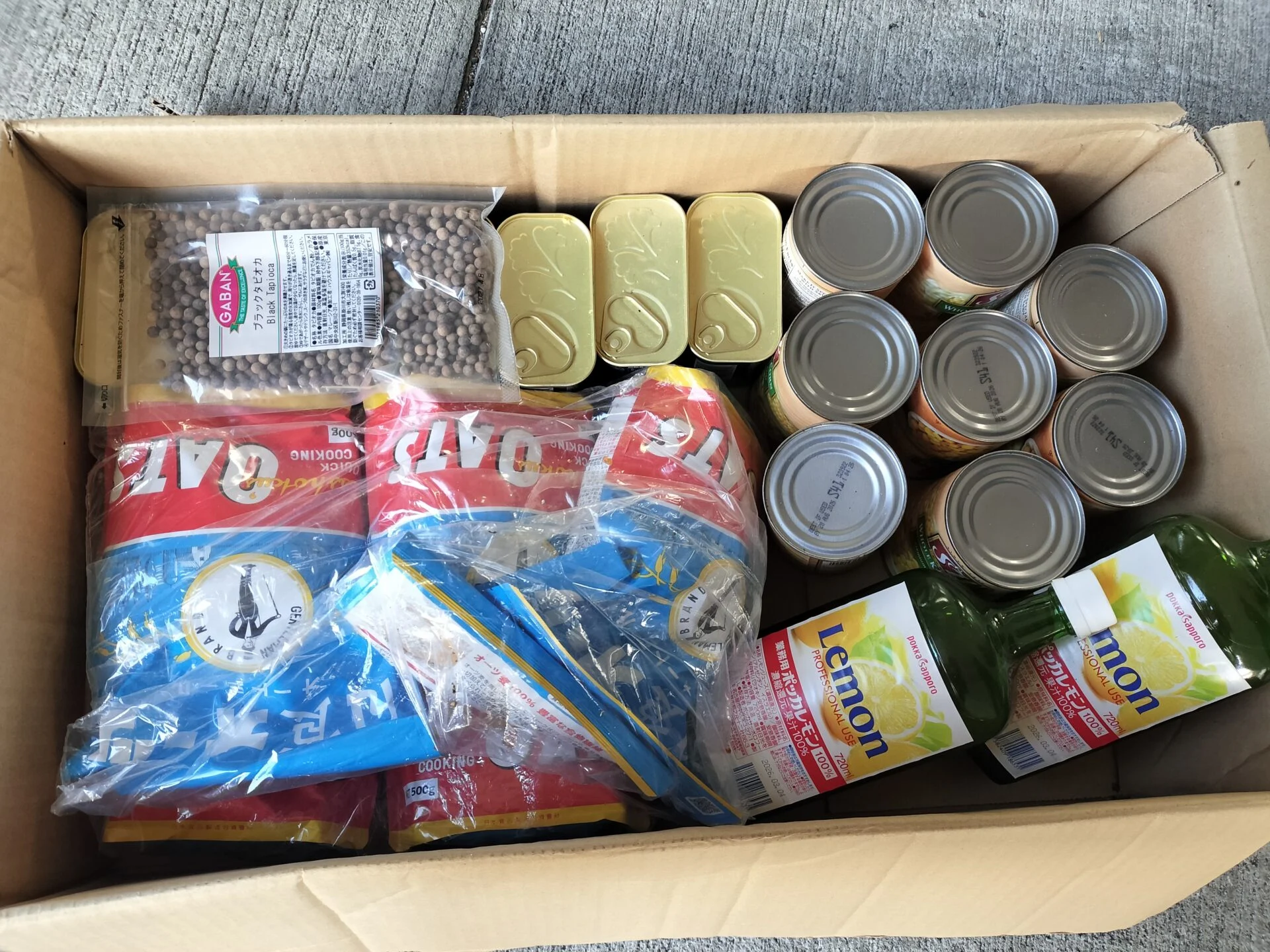 世界各国の調味料・食料品