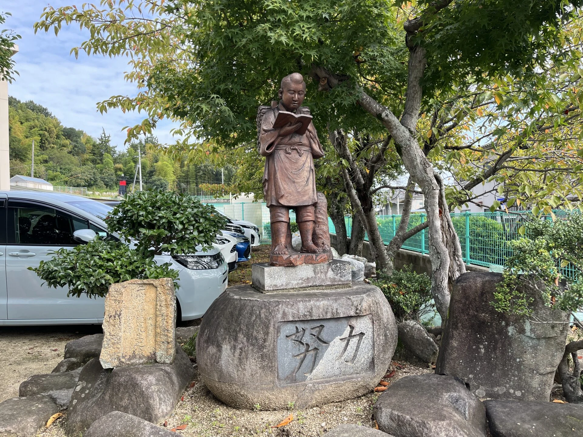 画像提供：エフエムくらしき