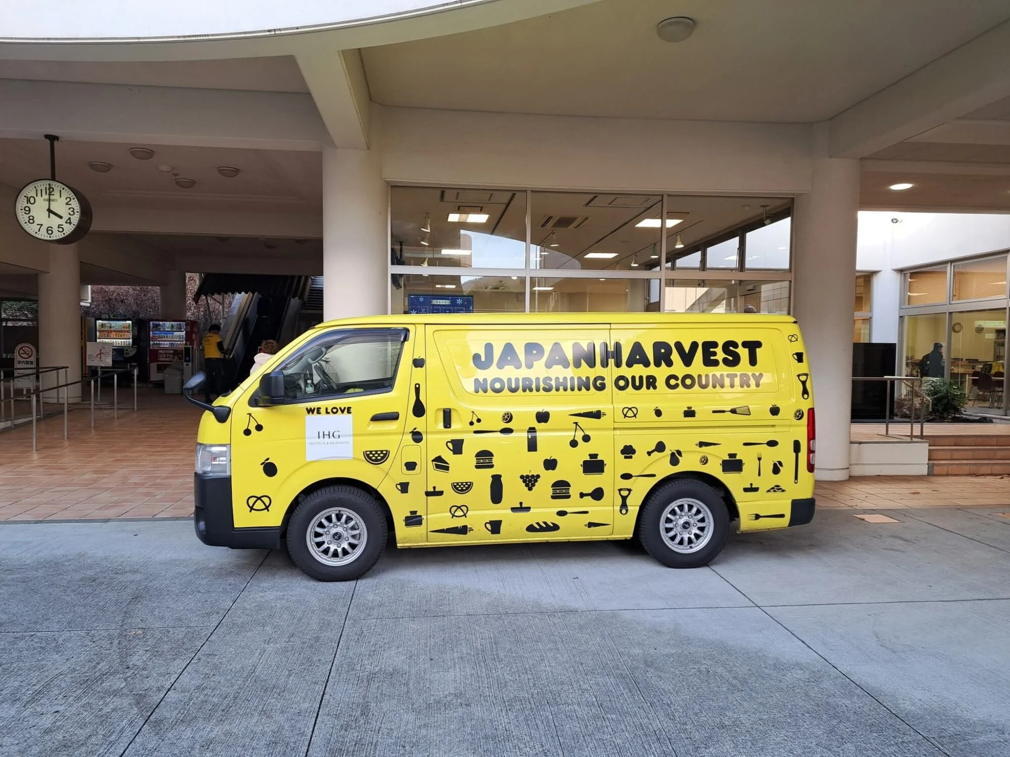 ジャパンハーベスト号