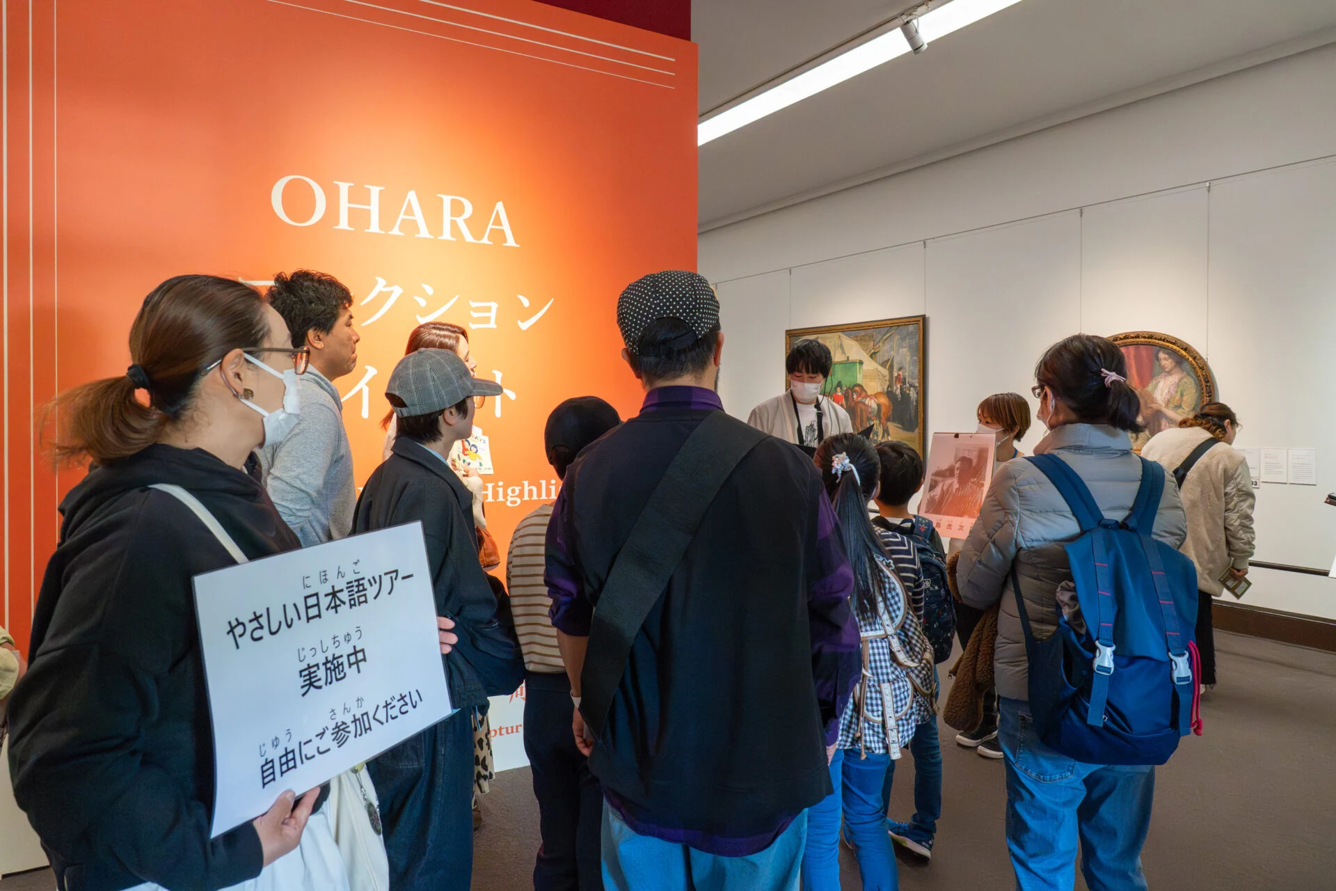 なんなんDAYSのようす