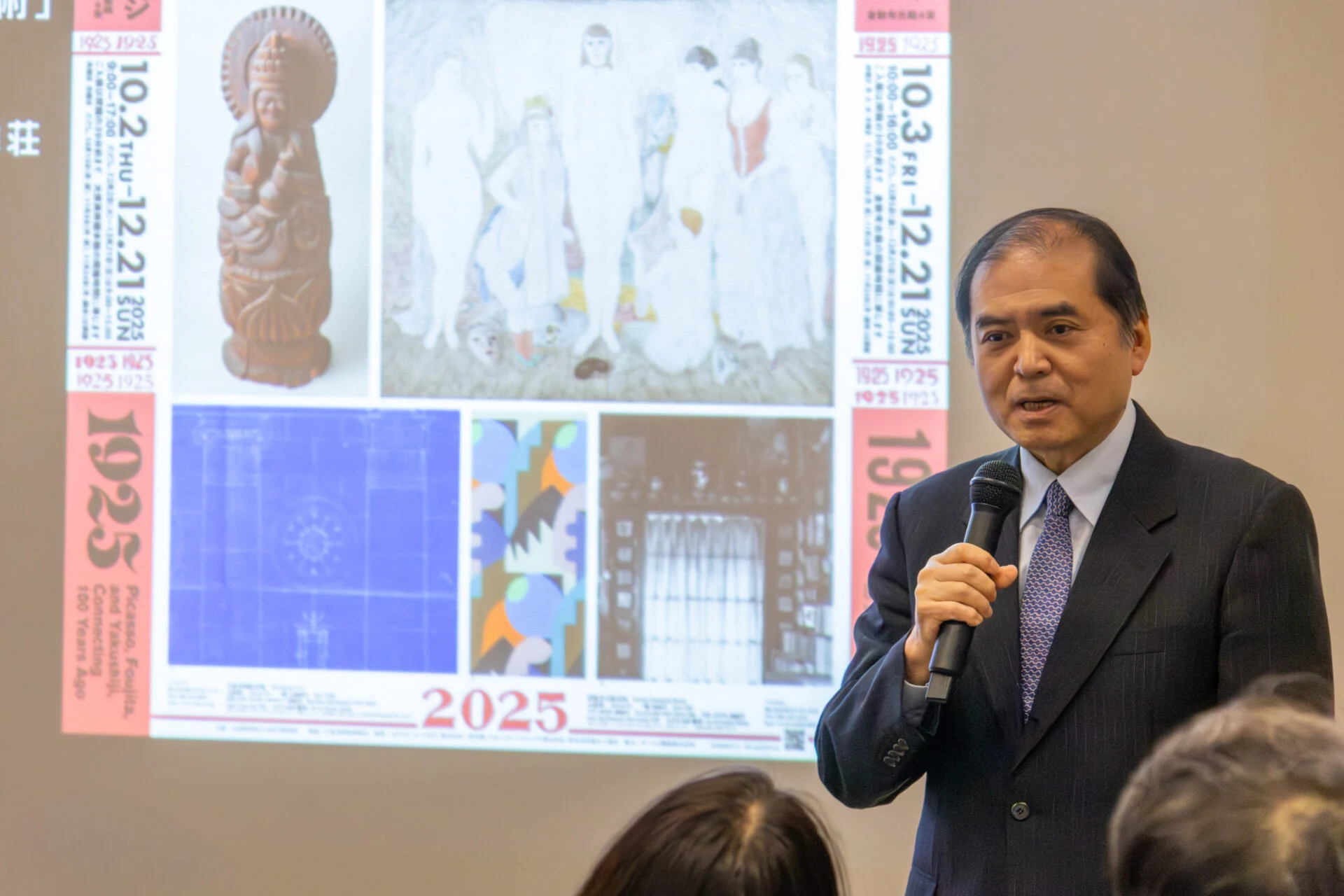 大原美術館館長・大原芸術研究所所長 三浦篤氏による開会の挨拶