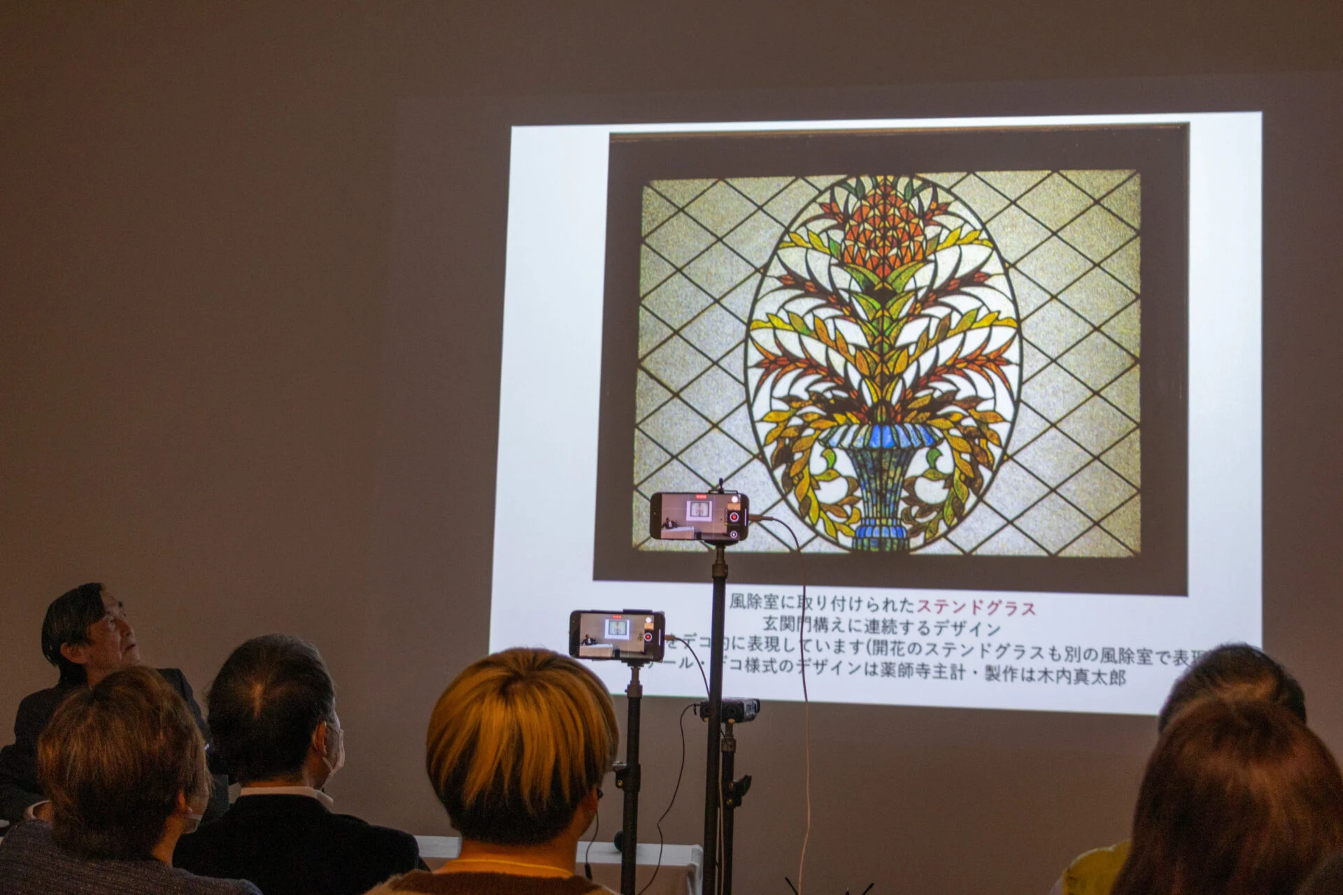 中国銀行旧本店にて使用されていたステンドグラスも木内が製作しました