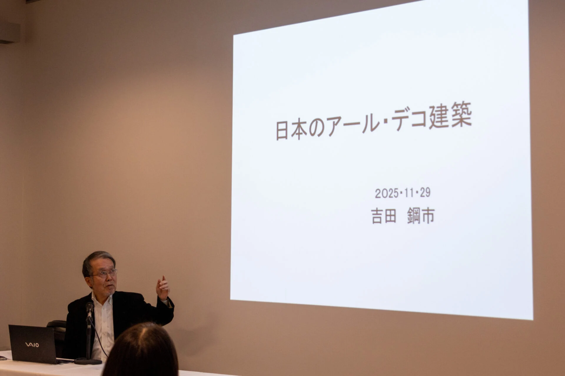 日本のアール・デコ建築