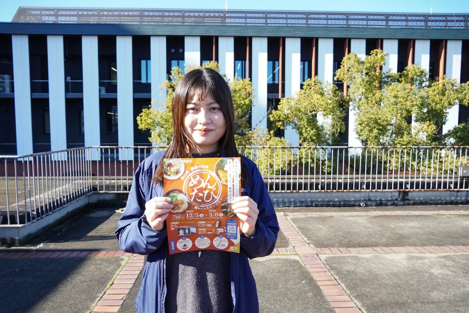 倉敷市観光課の猪股麻子（いのまた あさこ）さん