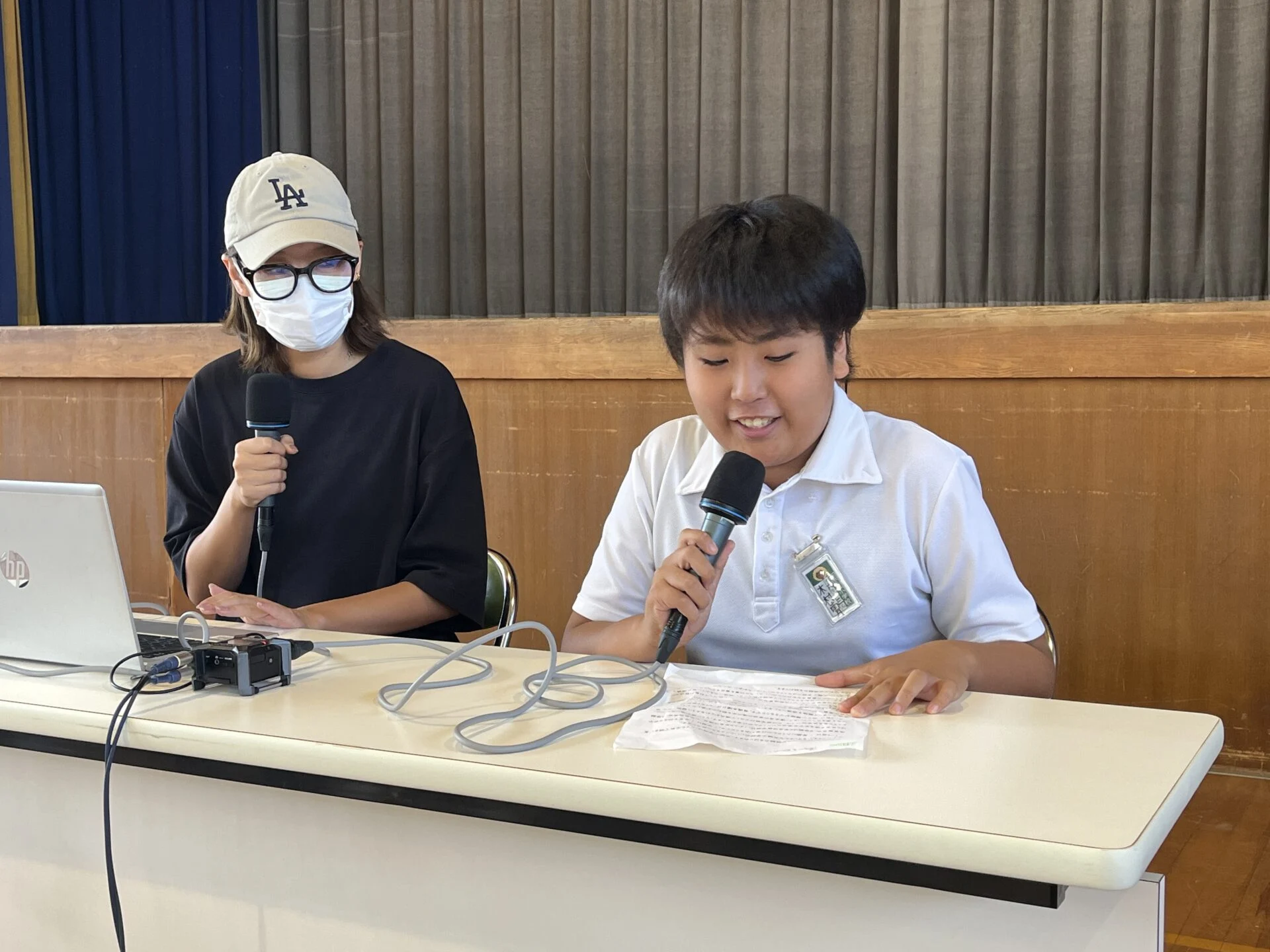 画像提供:エフエムくらしき