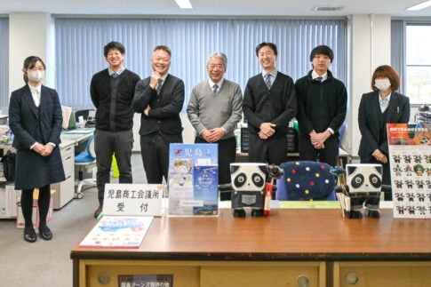 児島商工会議所アイキャッチ