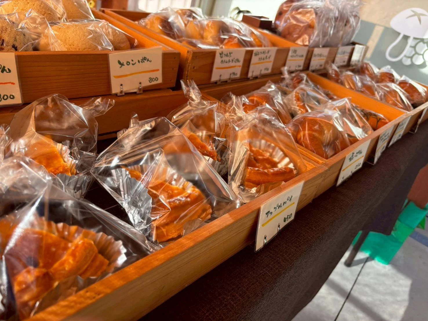 画像提供：パティスリー ル・ヴェール