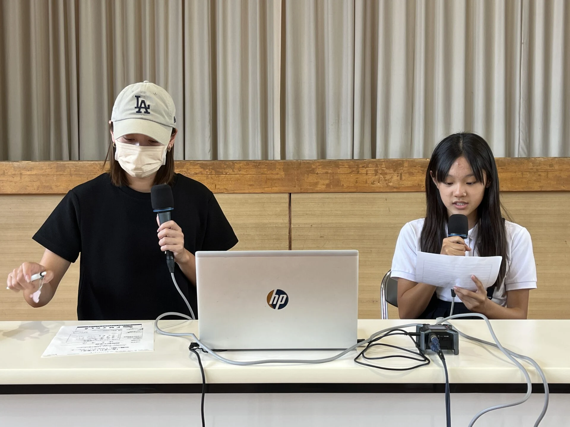 画像提供:エフエムくらしき