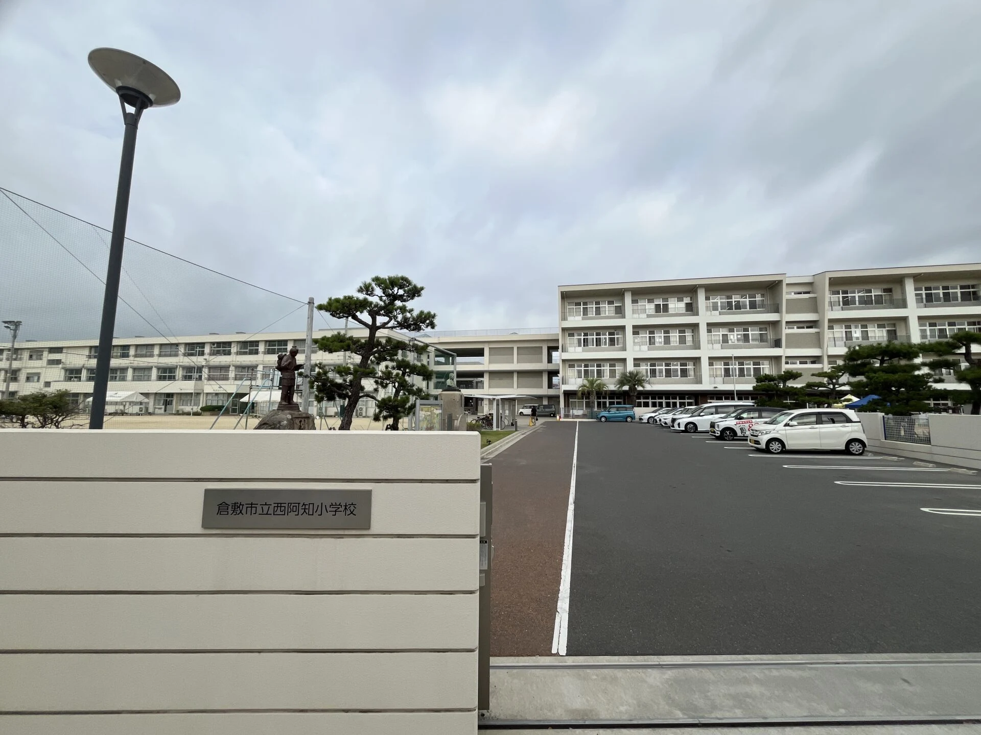 画像提供:エフエムくらしき