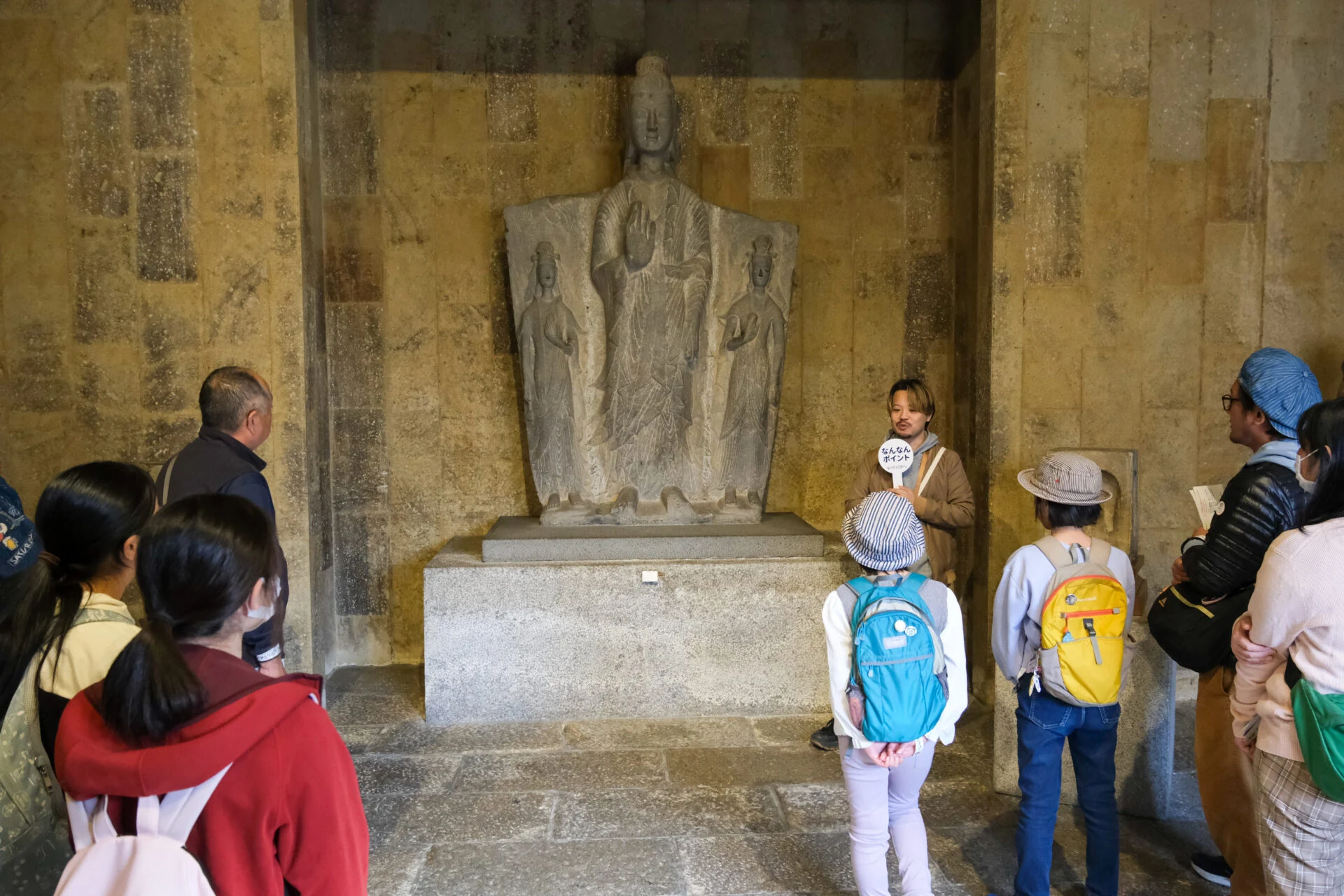 工芸・東洋館のなんなんツアー