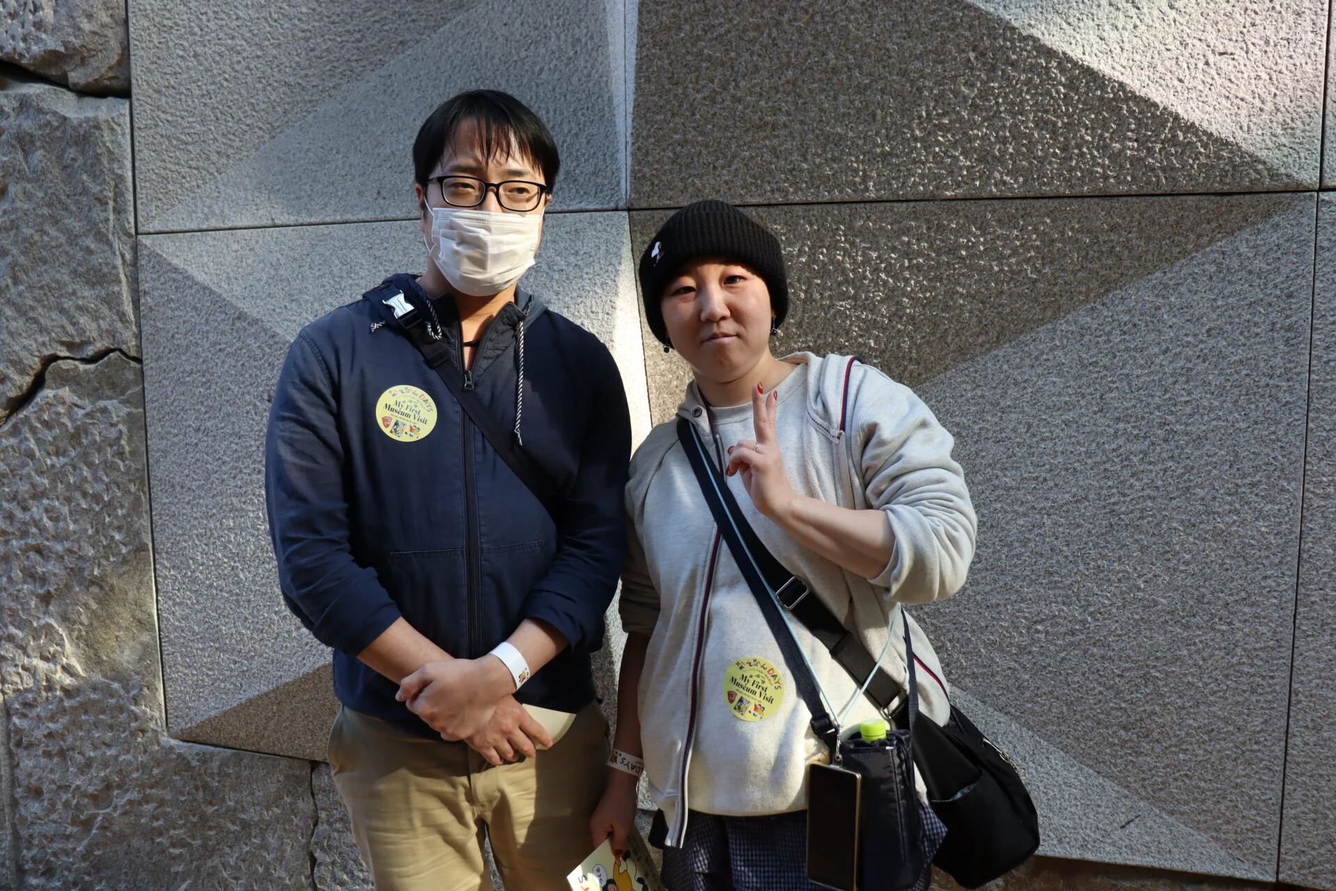 写真提供：公益財団法人 大原芸術財団