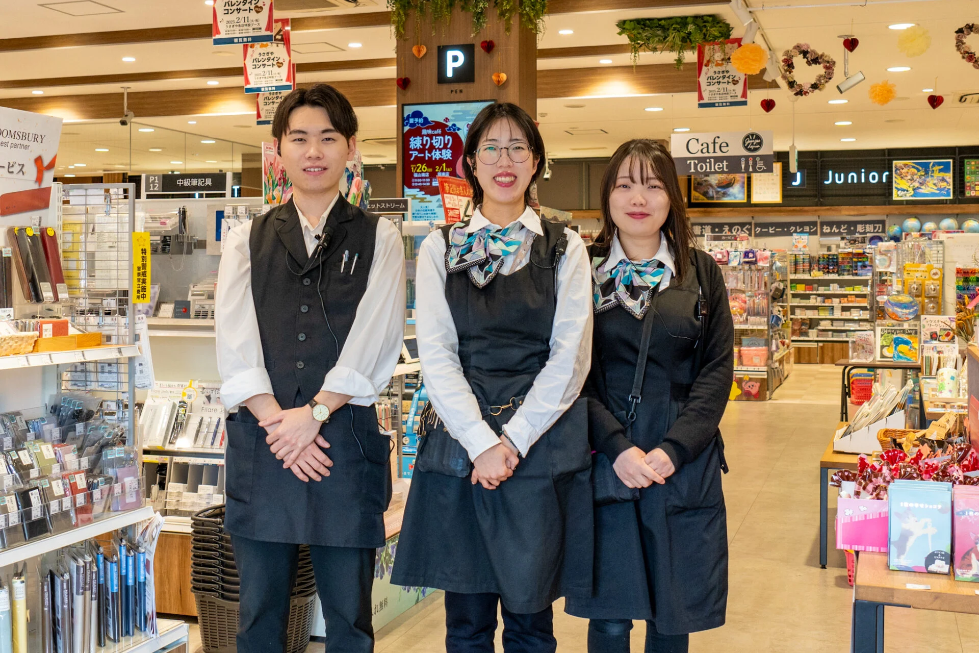 うさぎや倉敷店スタッフ