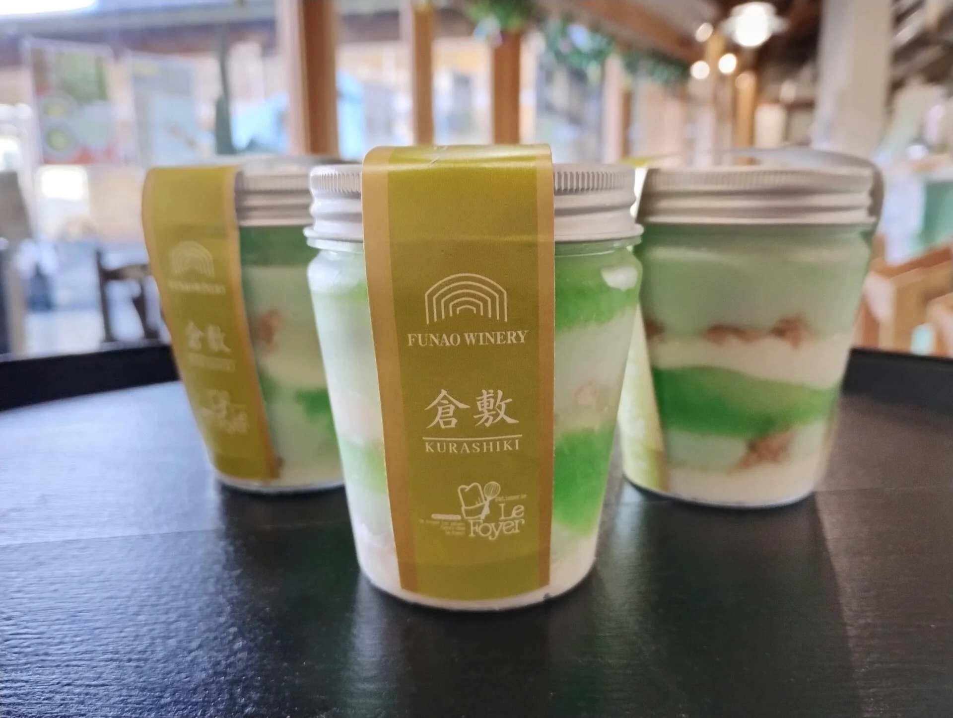 マスカット・オブ・アレキサンドリアボトルアイス
200ml　700円（税込）