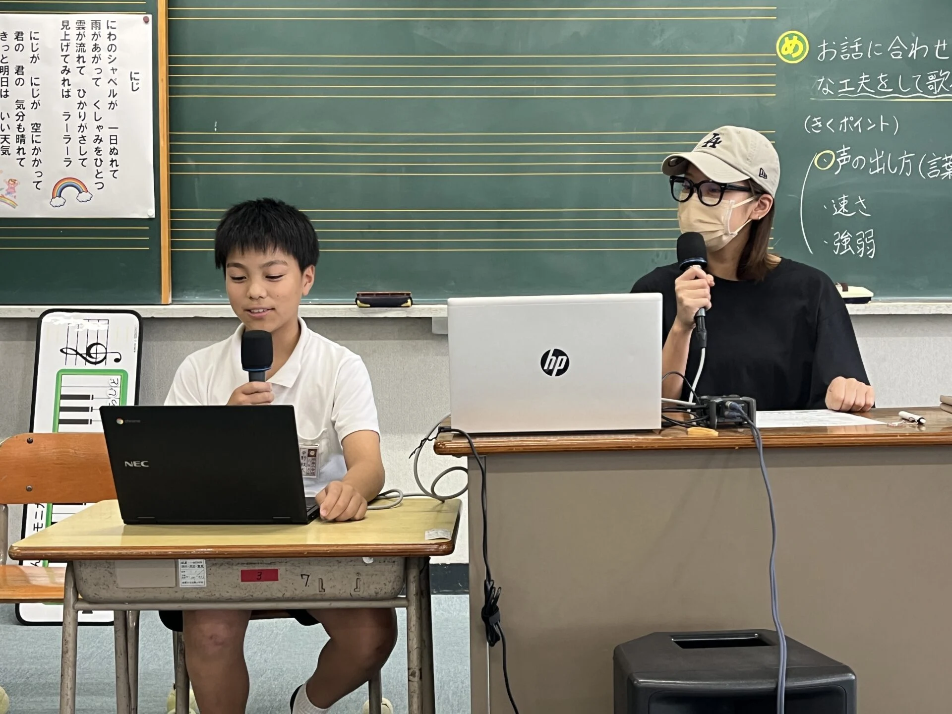 画像提供：エフエムくらしき