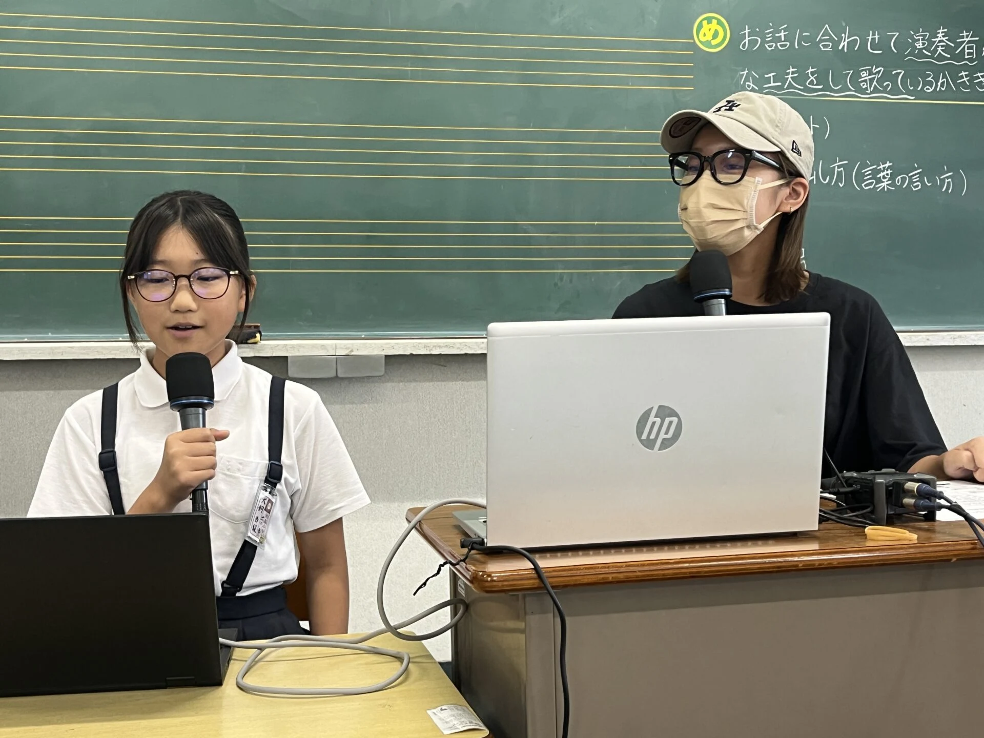 画像提供：エフエムくらしき