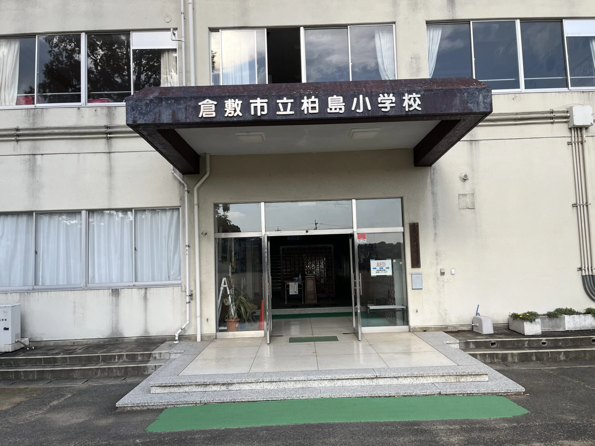 画像提供：エフエムくらしき