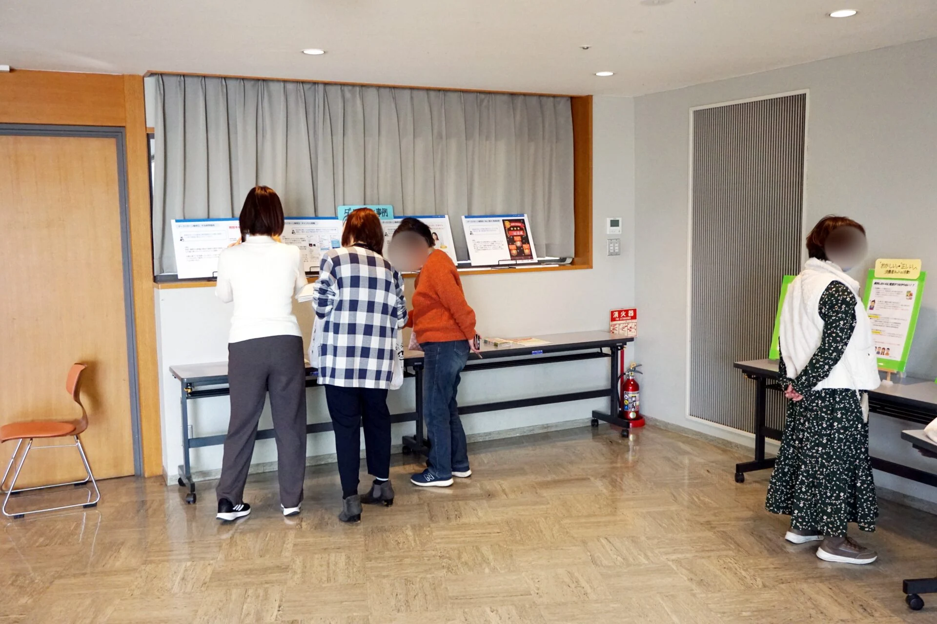 「～あなたを守る消費者セミナー～知って安心! ネット広告とのつきあい方」：適格消費者団体活動 展示