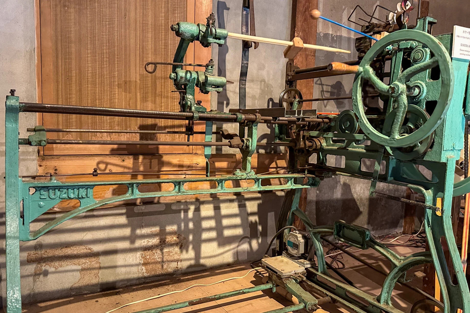 Reverberations 残響～岡八水車（瀬戸内国際芸術祭2025）