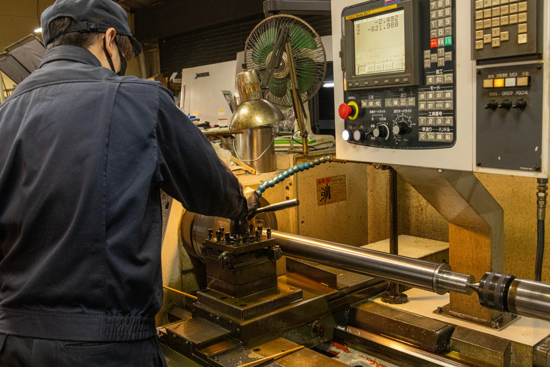 CNC普通旋盤による切刃加工