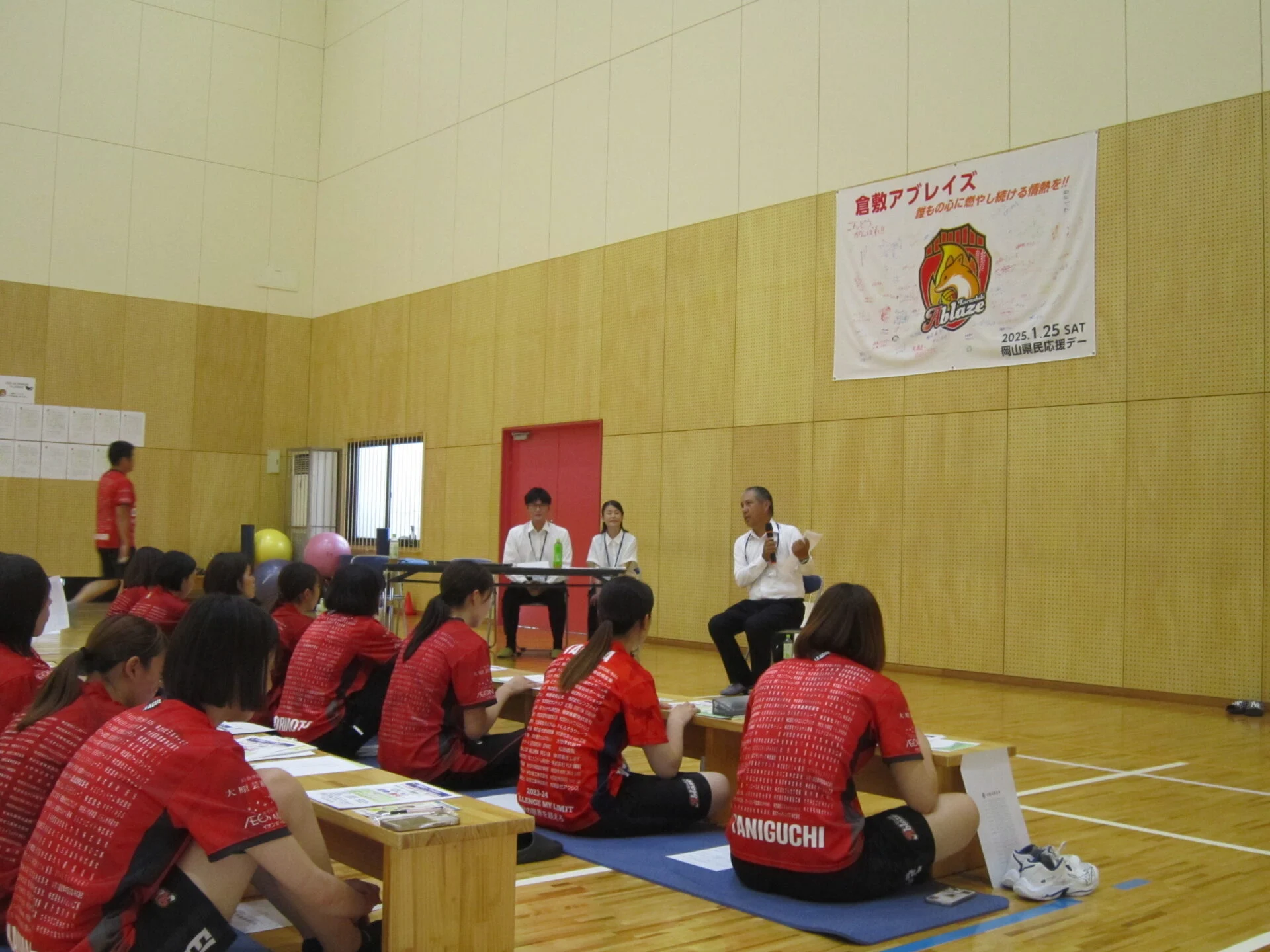 資産形成セミナーのようす　画像提供：水島信用金庫