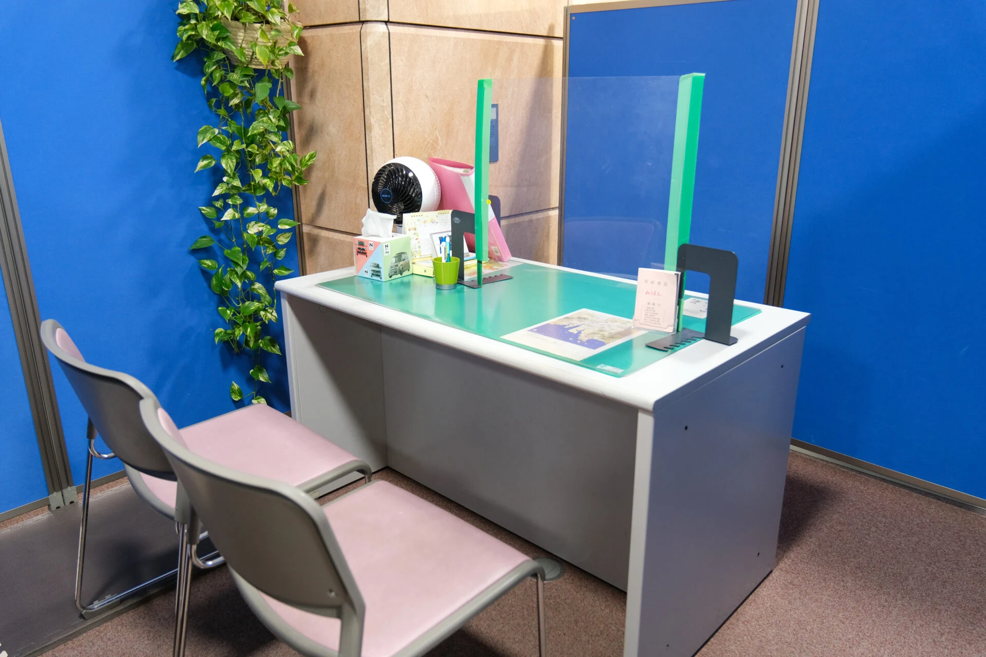 オンライン相談にも対応している相談室