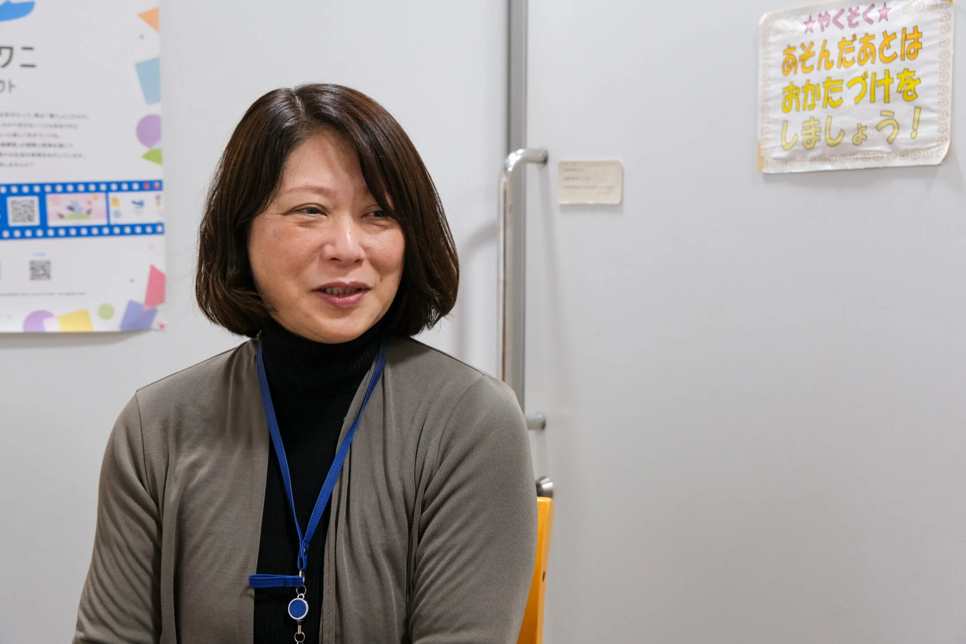 赤木紀公子（あかぎ きくこ）さん