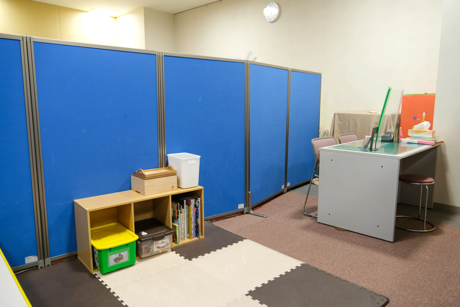 子どもと一緒に入れる相談室
