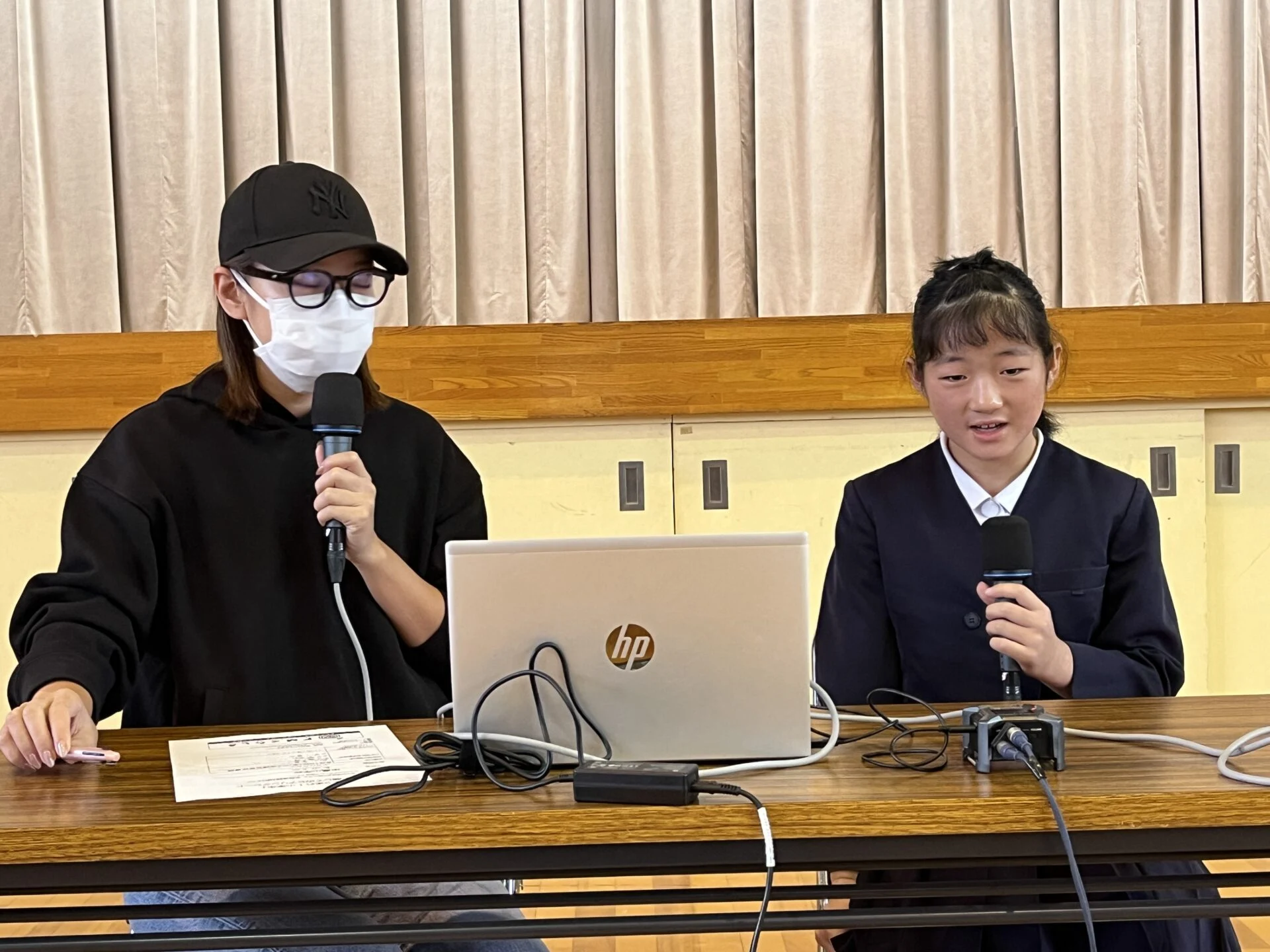 画像提供：エフエムくらしき