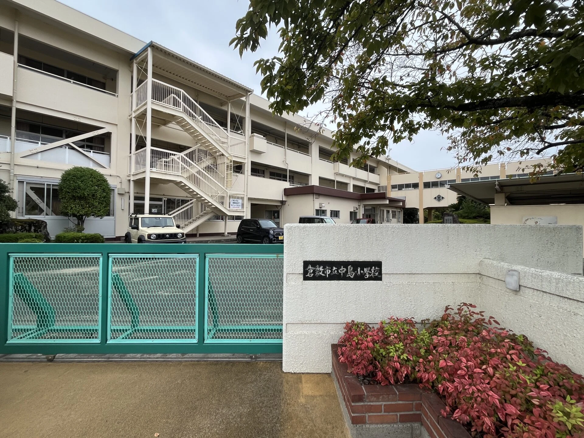 画像提供：エフエムくらしき