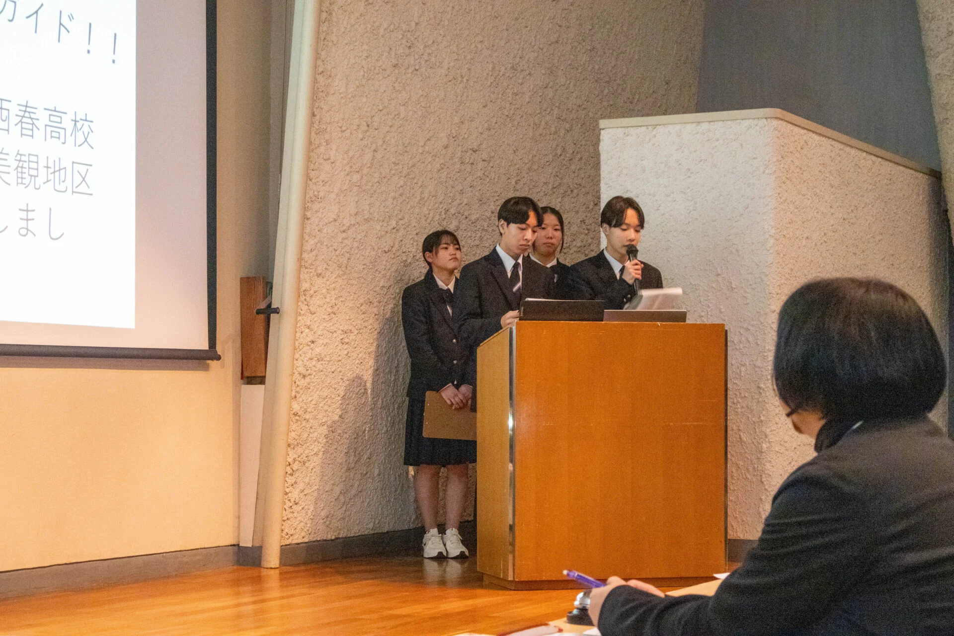 倉敷高等学校の発表