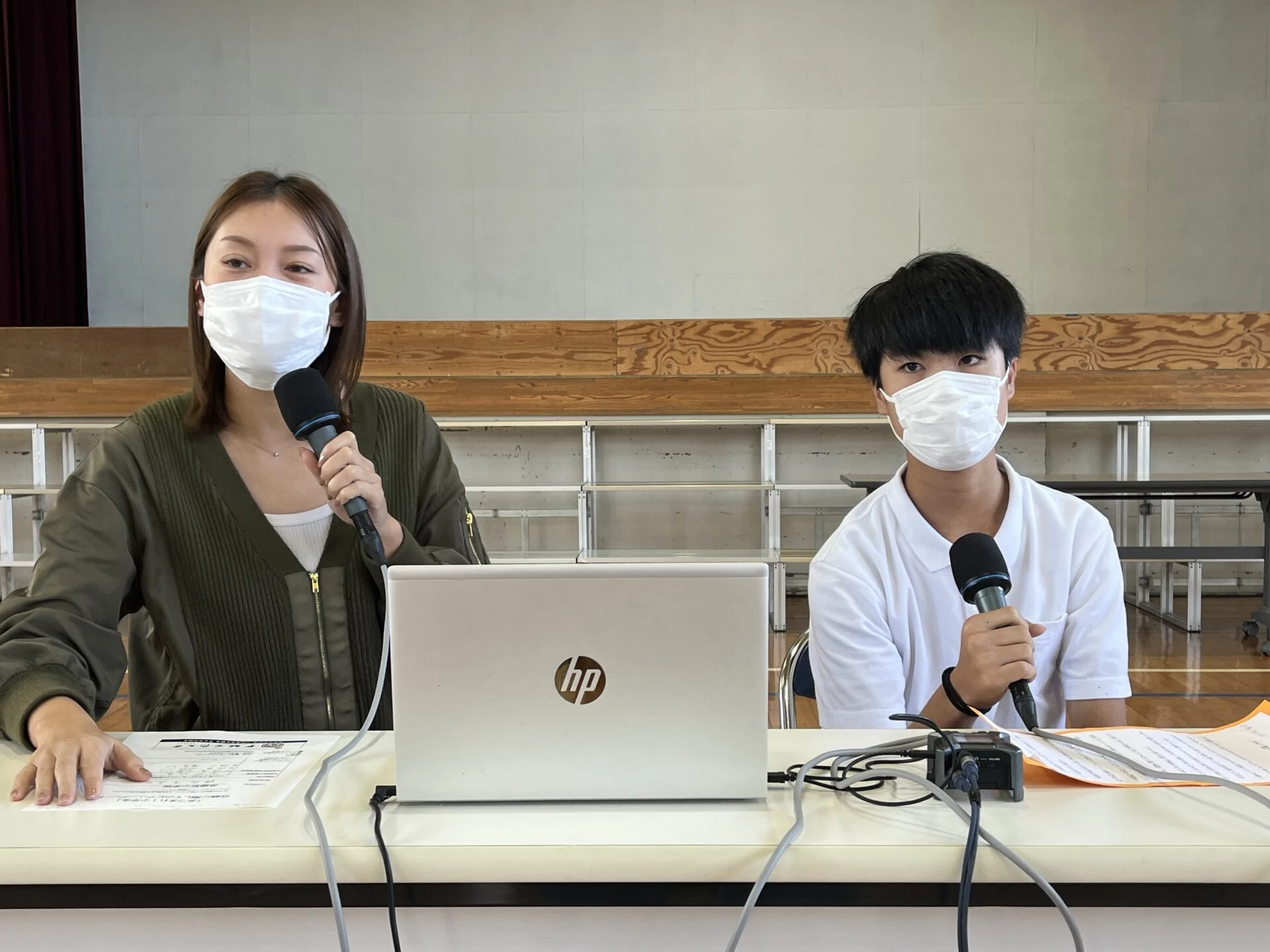 画像提供：エフエムくらしき