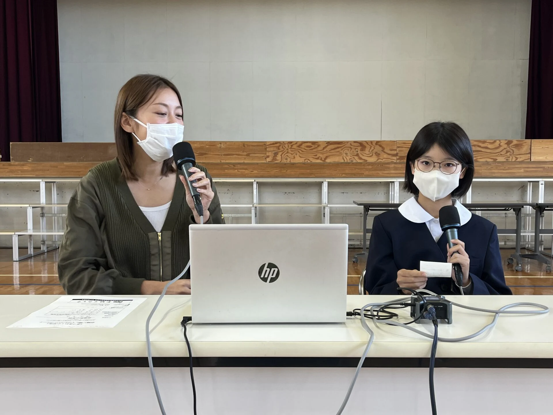 画像提供：エフエムくらしき