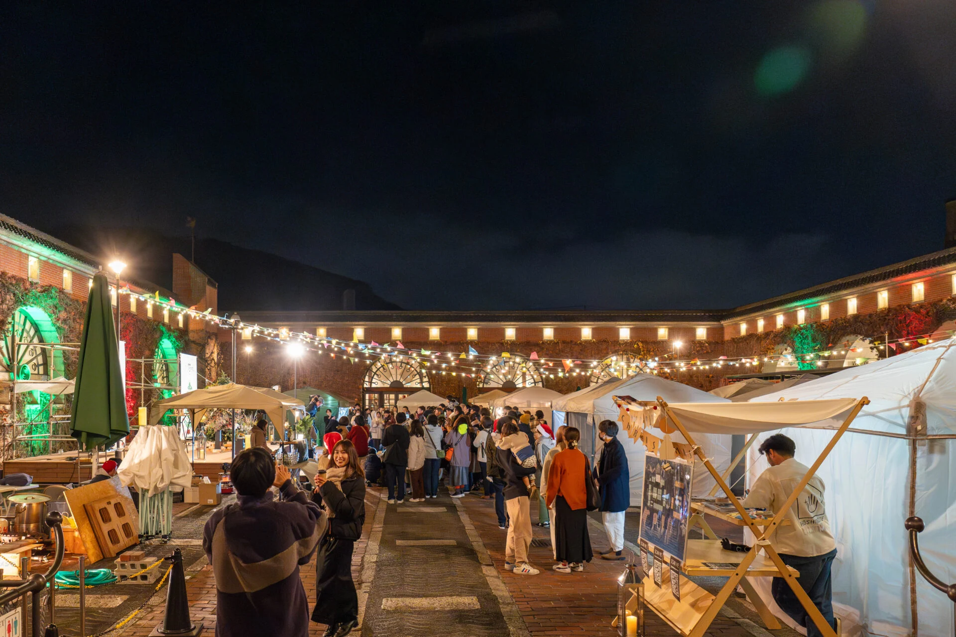 第1回が開催された2023年12月