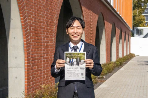 倉敷しごと万博アイキャッチ