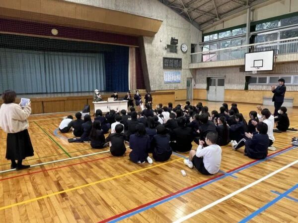 郷内小学校アイキャッチ