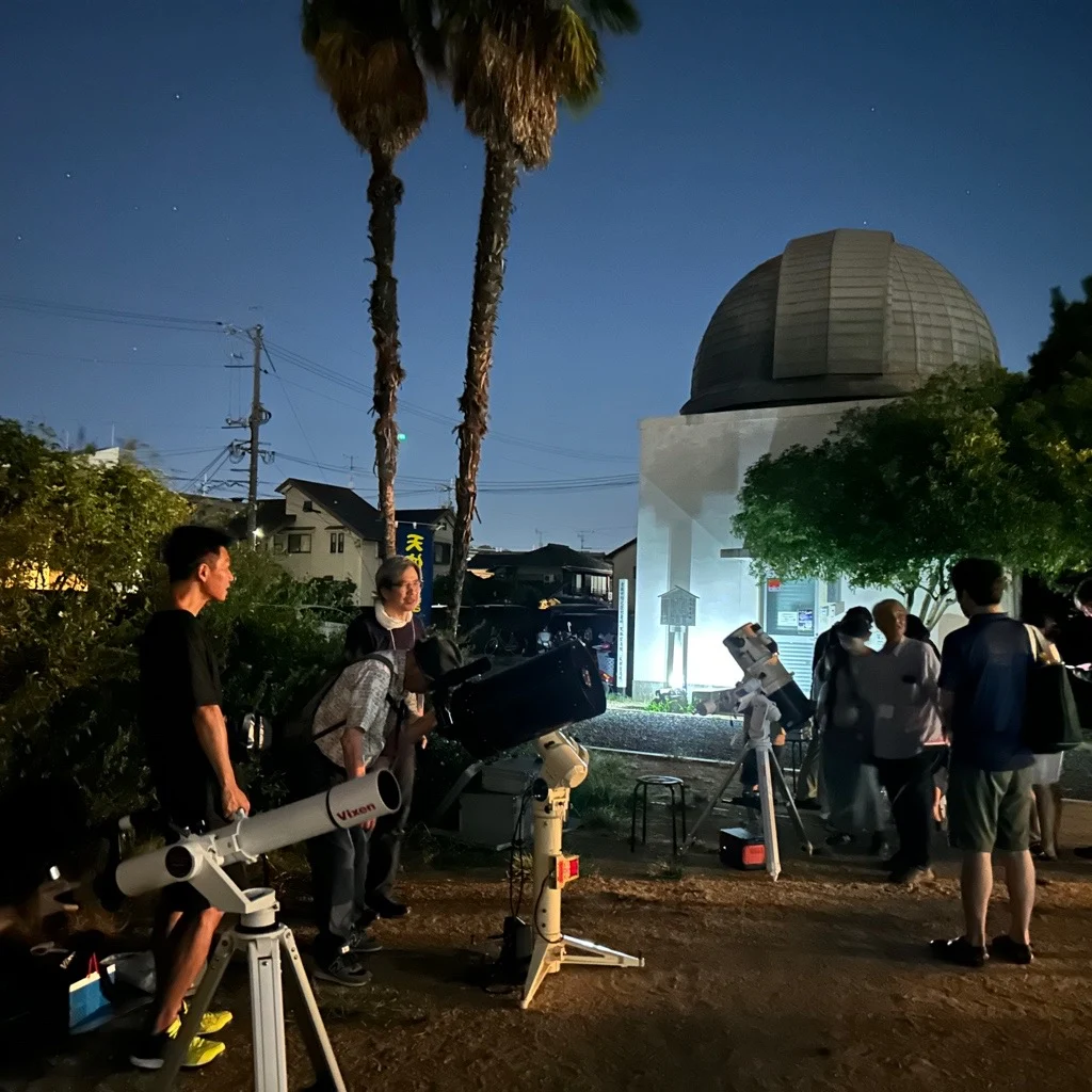 倉敷天文台で開かれた観望会（写真提供：倉敷天文台）